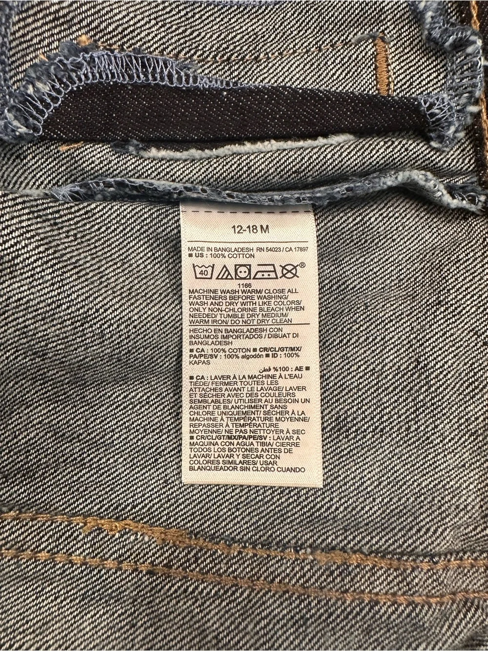 NWT Old Navy Unisex Dark Wash Denim Jacket, 12-18 Months